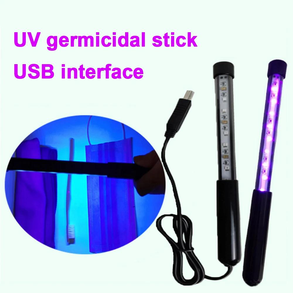 ޴ ڿܼ UV LED  3W 5W USB ձ   ȣ  ҵ LED  ƽ 